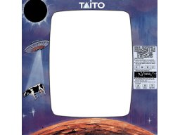 Super Space Invaders (ARC)   © Taito 1990    2/4