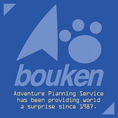 Adventure Planning Service