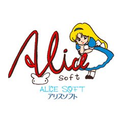 Alice Soft