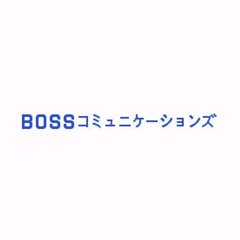 Boss Communications