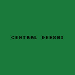 Central Denshi