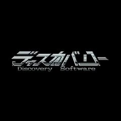 Discovery Software