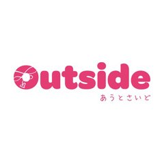 Outside (2015)