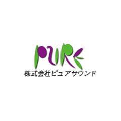 Pure Sound