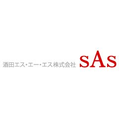 Sakata SAS