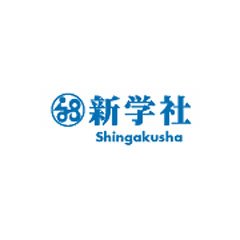 Shingakusha