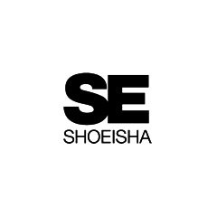 Shoeisha
