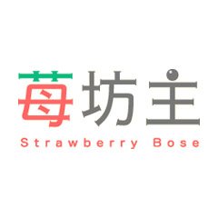 Strawberry Bose