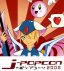 J-popcon 2008 / Gameroom