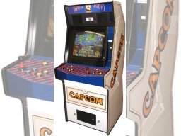 Kabinet. 1/1 (<a href='https://www.playright.dk/samler/ret-samlerobjektbillede/82'>Edit</a>)