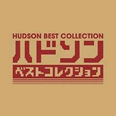 Hudson Best Collection