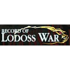 Record Of Lodoss War