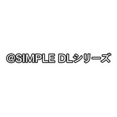 @Simple DL Series