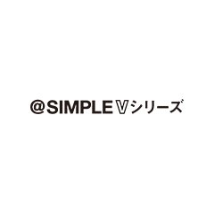 @Simple V Series