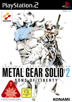 Metal Gear Solid 2: Sons Of Liberty (JP)