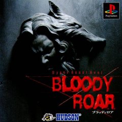 Bloody Roar (JP)