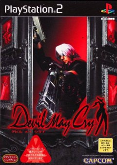 <a href='https://www.playright.dk/info/titel/devil-may-cry'>Devil May Cry</a>    30/30