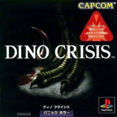 Dino Crisis (JP)