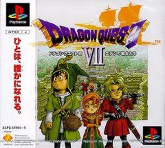 Dragon Quest VII (JP)