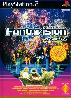 Fantavision (JP)
