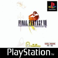 <a href='https://www.playright.dk/info/titel/final-fantasy-viii'>Final Fantasy VIII</a>    28/30