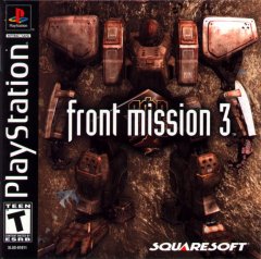 Front Mission 3 (US)