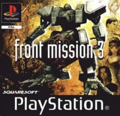 Front Mission 3 (EU)
