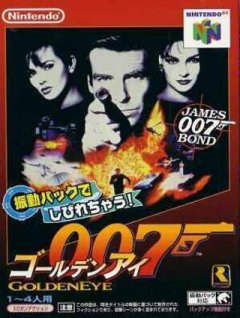 GoldenEye 007 (JP)