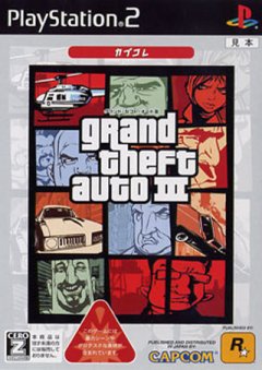 Grand Theft Auto III (JP)