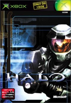 Halo: Combat Evolved (JP)