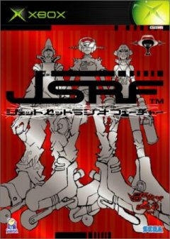 Jet Set Radio Future (JP)