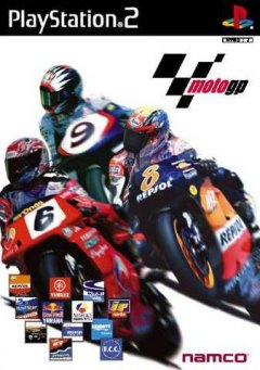 MotoGP (JP)