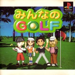 Everybody's Golf (JP)