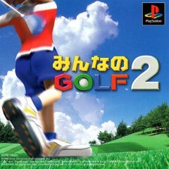 <a href='https://www.playright.dk/info/titel/everybodys-golf-2'>Everybody's Golf 2</a>    18/30
