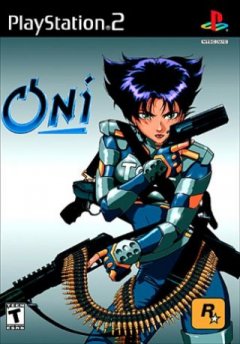 ONI (US)