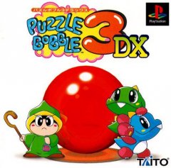 Puzzle Bobble 3 DX (JP)