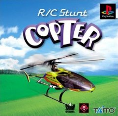 R/C Stunt Copter (JP)