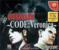 <a href='https://www.playright.dk/info/titel/resident-evil-code-veronica'>Resident Evil: Code Veronica</a>    7/30