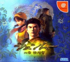 <a href='https://www.playright.dk/info/titel/shenmue'>Shenmue</a>    10/30