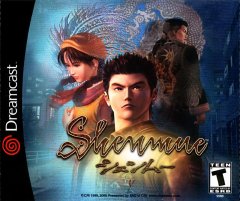 Shenmue (US)