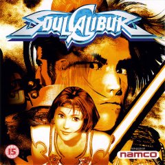 Soul Calibur (EU)