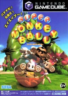 Super Monkey Ball (JP)