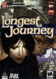 Longest Journey, The (US)