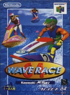 Wave Race 64 (JP)