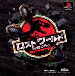 Lost World, The: Jurassic Park (DreamWorks) (JP)