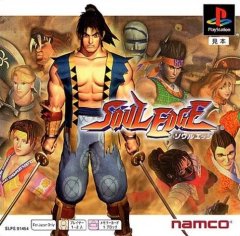 <a href='https://www.playright.dk/info/titel/soul-edge'>Soul Edge</a>    6/30