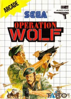Operation Wolf (EU)