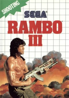 Rambo III (Sega 1988) (EU)