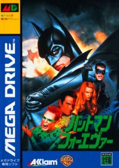 <a href='https://www.playright.dk/info/titel/batman-forever'>Batman Forever</a>    6/30