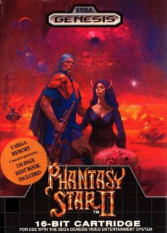 Phantasy Star II (US)